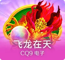 GC21：《黑沙》厂商新作《多可比》发布实机演示视频