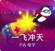 索尼想做游戏硬件领域的耐克！索尼主推PC游戏硬件外设