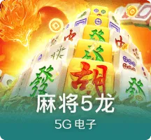 横山昌义：《如龙8：无限财富》目前尚无计划加入XGP