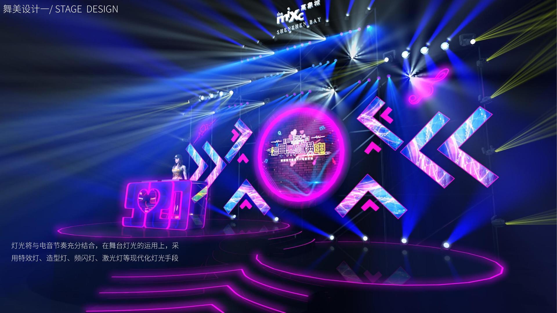 身体实验项目《触碰》