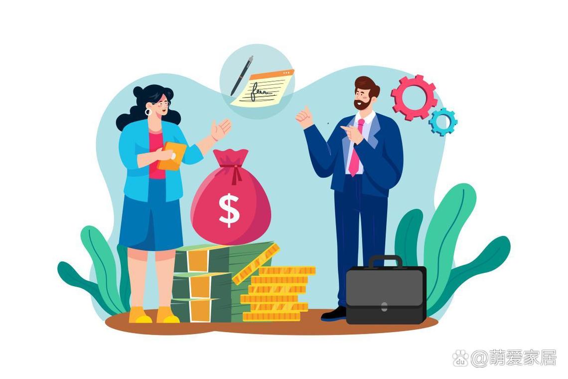 多媒体舞台剧《边界》