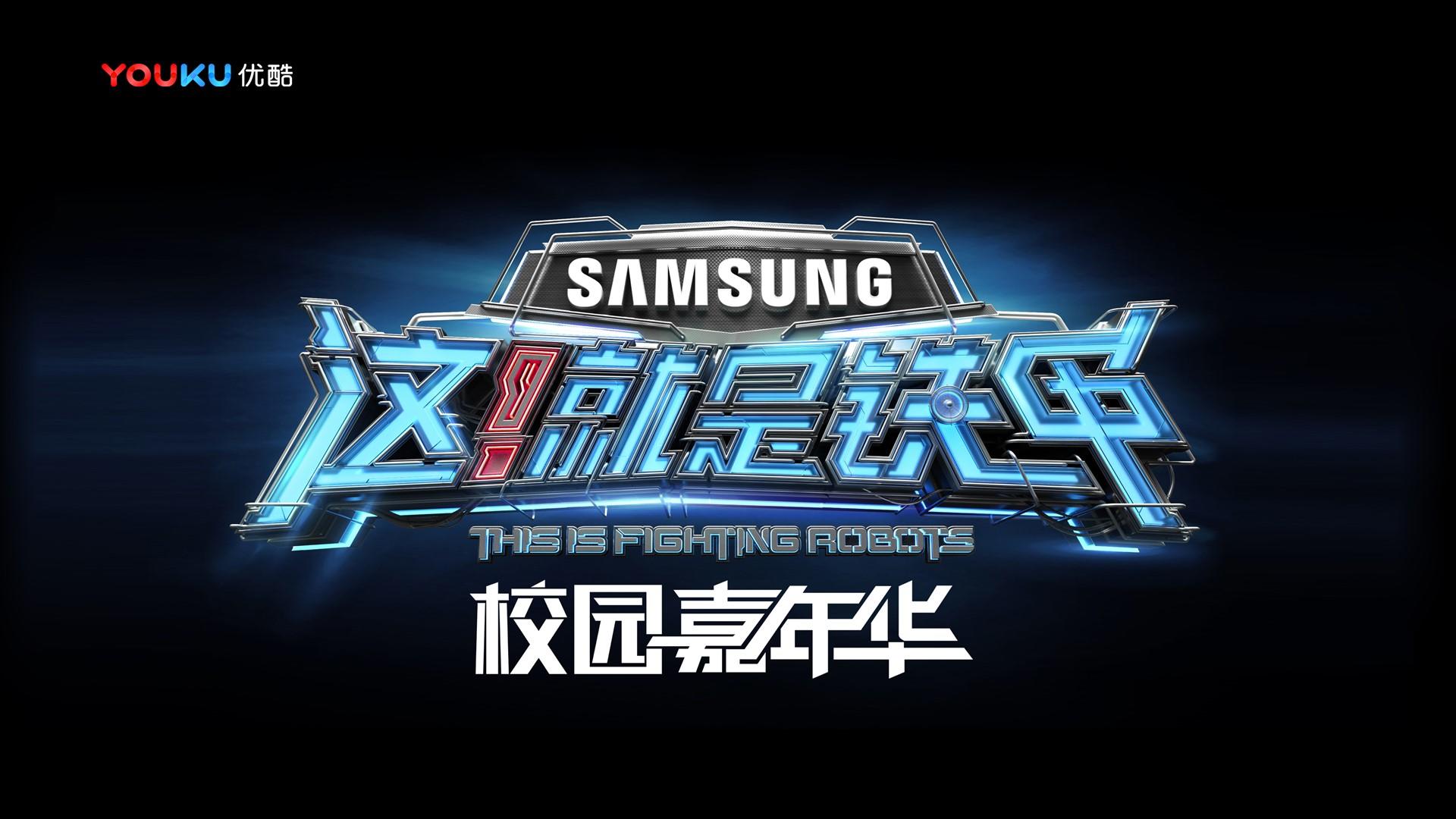 非凡文化荣获“优秀文化项目运营单位”称号